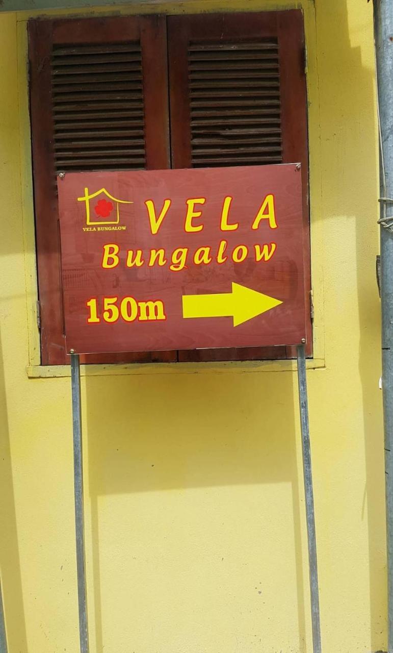 富国Vela Bungalow别墅 外观 照片